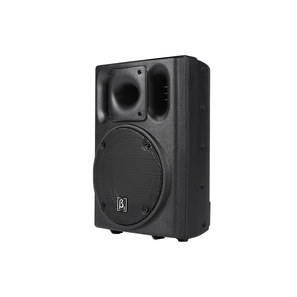 Beta Three U6 120W Wall Speaker, Black   