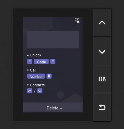 [DS-KD-DIS] لوحة تحكم انتركم 