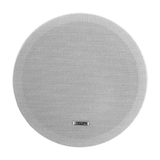 سماعة سقفية بدون إطار (Coaxial) من DSPPA - موديل DSP5012 بقدرة 35 واط (مقاس 8 إنش تعمل بنظام 100V).
